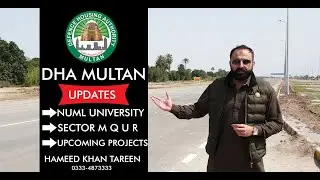 Numl University in DHA Multan Recent Updates Along with Sectors Part 2