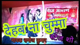 May 24, 2018 Sanoj Kumar program