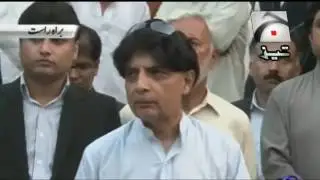 Ch Nisar on Modi Funny Tezabi Tota