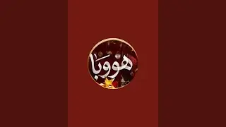 حلها إن كنت عبقري.......👉 للاذكياء فقط 👀