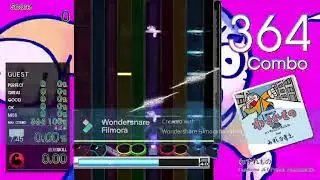 DTXMania - わすれもの / Handsome JET Project feat.mizushina