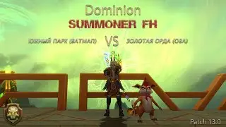 Allods Online 13.0 RU - Южный Парк (Ватмап) vs Золотая Орда (Ова)