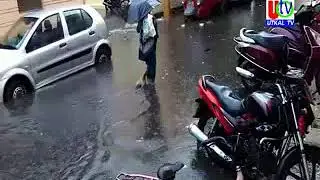 05 09 2019  UTv News Rain Water On The Road At Niladri Bihar Area Problem In Main Drain