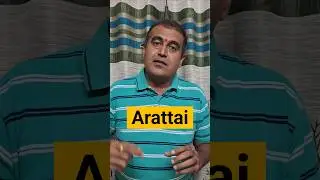 arattai messenger #indianapp