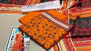 BIN SAEED DIGITAL PRINTED PREMIUM LAWN MOST TRENDING ARTICLE SUPER WHOLESALE #digital #binsaeed 
