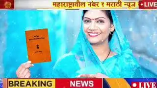 Find out how much money you got on your ration card | ration card yojana new update 1 january 2026