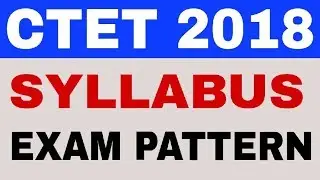 CTET 2018 SYLLABUS IN HINDI