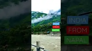 INDIA FROM NEPAL । #indianepalborder #indianepal #india #nepal #nepalinews #kalinadi #dharhula #uk