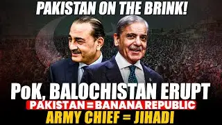Pakistan in chaos| Ex-R&AW Chief calls It Banana Republic under Jihadi Army Chief Asim Munir's rule