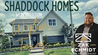 Shaddock Homes | Inspiration | Briar Plan | 3047 SF | 4 Bedrooms | 3 Bathrooms| Wylie, Texas