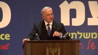 Netanyahu: EU's Criticism of Israel 'Hypocritical'
