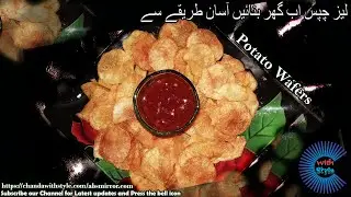 Potato Wafers now ready at home recipe by || Chanda with style ||