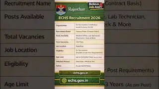 Rajasthan ECHS Recruitment 2026 🔔 | Ex-Servicemen Jobs #govtjobs #govtjobalert #believejobalert