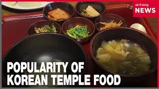Temple food is a must-try in S. Korea