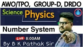 Number Systems Physics ||  For All Competitive Exams || CHSL & AWO/TPO Physics ||
