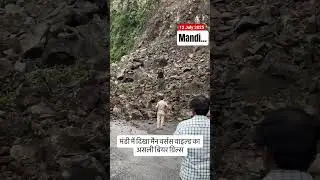 Mandi (Road Blocked ) 12 July 2025 #himalayas #hippie  #hills #himalayantrip #mandi #himachal