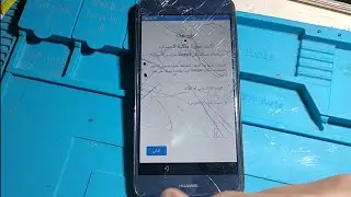 تخطي حساب جوجل هواوي Gr3 2017 بدون كمبيوتر