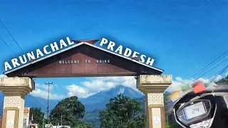 A day in Roing with My Friend || Lower Dibang Valley @coverworld147