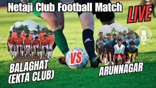 Balaghat Ekta Club Vs Arunnagar live match #ncs2025