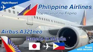 PHILIPPINE AIRLINES 🇵🇭 AIRBUS A321neo FLIGHT REVIEW | PR 423 TOKYO-HANEDA TO MANILA | ECONOMY CLASS