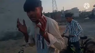 My first video playing game activity