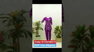 Roman#silk#co#ord#set#heavy#collection#latest#fashion#trendy#design#viral#video#music#