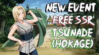 NEW FREE SSR-Rank Tsunade (Hokage) Event In God of Shinobi: Rebirth / Will of Fire: Bond!!!!!