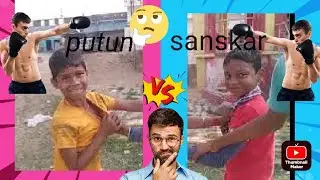baccho ka fight funny video  🤣🤣#funny #vlog #entertainment #comedy #shorts #trending #viral #feed
