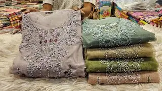 Eid Dress 2026 সবচেয়ে ট্রেন্ডিং পাকিস্তানি ড্রেস &mdash; Pakistani Dress ঈদ কালেকশন / new design
