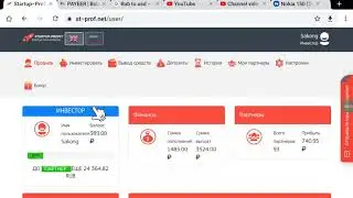 st-prof.net #1