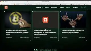 Drogan-tix.world (Drogantix.com) ОТЗЫВЫ.КАК ВЕРНУТЬ ДЕНЬГИ?