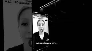 любящая и дружная семья. #рекомендации #рек #лучшее #сикора #сикоравячеслав #украина #лучшее #россия