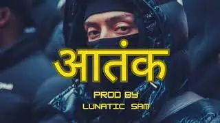 [SOLD] | [INDIAN SAMPLE DRILL] Type Beat | Prod. by Lunatic Sam 2025