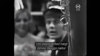 R&uacute;nar Gunnarsson - Villtir strengir(1968)