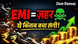 EMI = ज़हर ☠️ | The Total Money Makeover Hindi Review