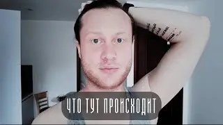 Первая неделя в Дананге / Сняли квартиру / Я в шоке просто