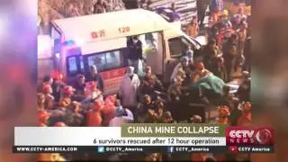 Mine collapse in eastern China traps 19