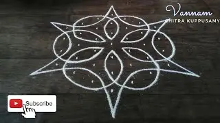 Star Kolam Rangoli designs with dots | Simple Star Muggulu