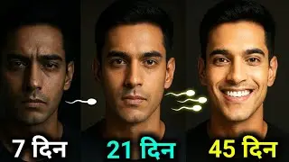 Take the 45 Days Brahmacharya Challenge - Your Life Will Change Forever 🔥