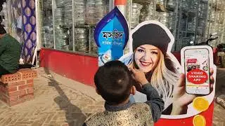 Dhaka International Traed Fair-4(2020)
