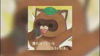Kocchi No Kento - Mouiiyo (slowed & reverb)