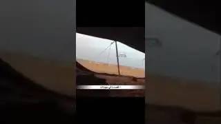 تفاعل ابو دحام مع القصيدة   هَہهَہهَہهَہهَہهَہِهَہ😄😃هَہهَهَہهَہهَہهَہهَہهَہِهَ