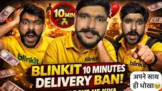 Blinkit Delivery Boy Reality 😱 | Apne Sath Hi Dhoka Kyon🔥| Blinkit 10 Minutes Delivery Ban