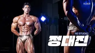 스포츠모델 정대진선수의 대회 자극 영상 | N.DER