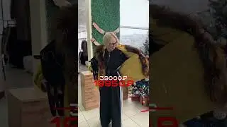 заказ ‼️ТОЛЬКО ‼️по этому номеру +7 (987) 156 17 15 📲 Отправляем по всей России почтой или СДЭК