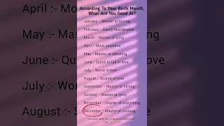 What Are You Best At Based on Your Birth Month?🤓👻#youtubeshorts #lovequates #shortsfeed #shortvideo