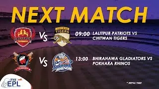 Live Cricket!! TVS EPL - Bhairahawa Gladiators VS Pokhara Rhinos | Match 3