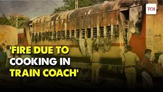 Madurai Train Fire Latest: 9 Killed, over 20 injured in fire in a coach of Punalur-Madurai Express