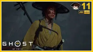 GHOST OF YOTEI - PS5 4K HDR - ESPAÑOL🔵11