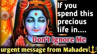 🕉️Mahadev message today|god message|universe message @Mahadevworld1111 #divinemessege #shivji